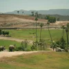 הספארי בסן דייגו