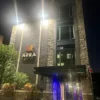 Aura Hotel Brooklyn