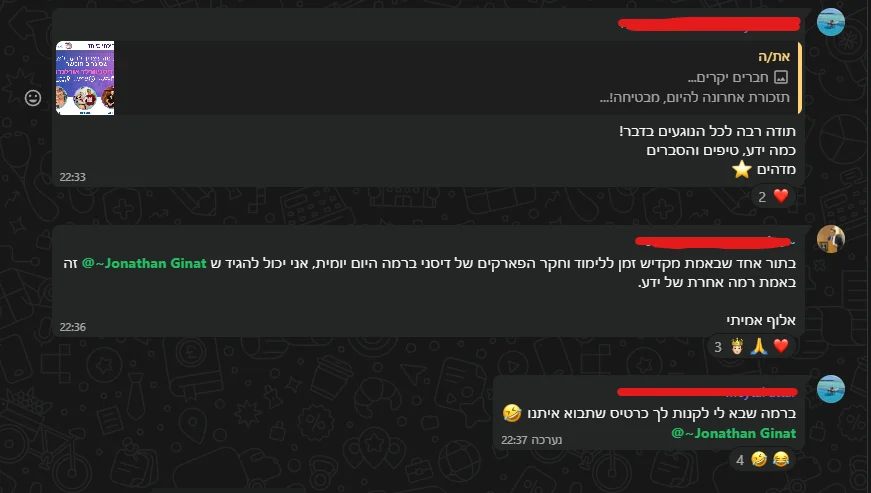 הקלטת הוובינר: כל מה שצריך לדעת לפני שסוגרים חופשה בדיסניוורלד אורלנדו (אוגוסט 2025)